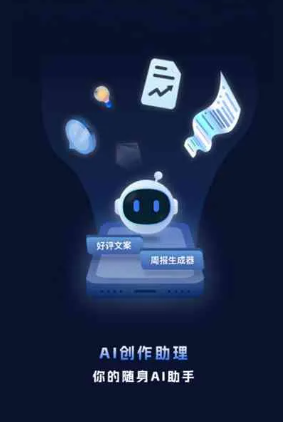 双阳区工业制造行业专属GEO优化方案，依托手机AI挖掘精准采购客源